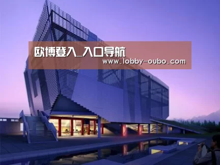 案例展示六