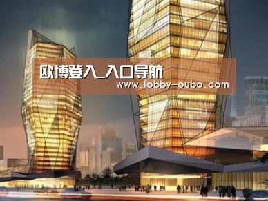 案例展示三