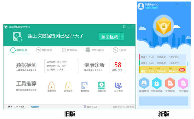 欧博官方平台-想你了!皇马球迷赛后高喊C罗名字 盼老佛爷下课(图1) 欧博登录入口