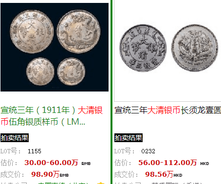 欧博
