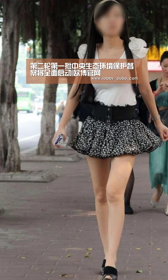 欧博
