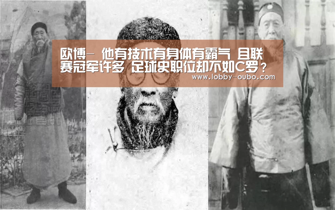 欧博登录入口