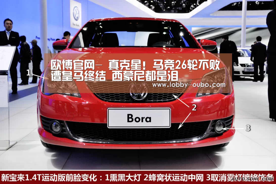 欧博登录入口